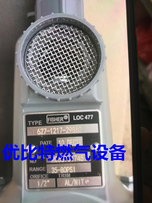 USA LOC477 Pressure reducing valve FISHER FISHER 627-1217-29860 Gas regulator 627-1217