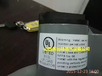 LOC870 HSR pressure regulator fisher gas HSR American pressure relief valve FISHER fisher FISHER 1 inch DN25