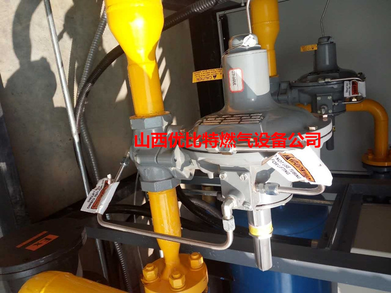 299H Fisher 299HV natural gas S American pressure regulator Fisher299 gas pressure reducing valve 2 two inches DN50