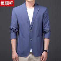 Hengyuanxiang suit mens autumn 2021 new two-grain buckled Bento business thin solid color casual small suit