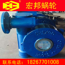 Valve worm gear box QDX3-DS10 electric two-stage worm gear box DN900 butterfly valve worm gear box butterfly valve worm gear head