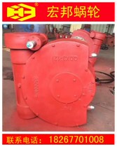 Valve worm head QDX3-S12 sector worm gear box DN700 ball valve worm gear head semi-circular worm gear head