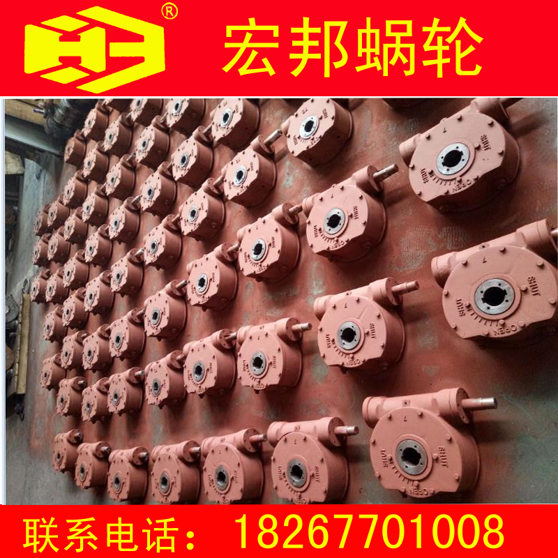 Valve worm gear case QDX3-7 sector worm gear case DN600 butterfly valve worm gear case semi-circle type worm gear case