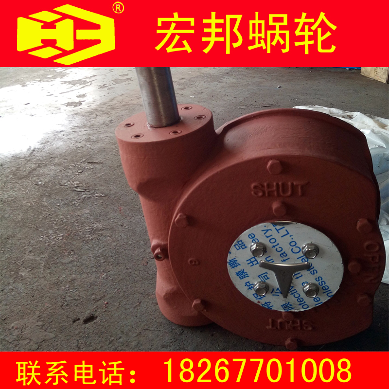 Valve worm gear case QDX3-6 sector worm gear case DN200 ball valve worm gear case semi-circle type worm gear case