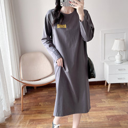 2023 ເສື້ອຢືດພະຍາບານແຂນຍາວ ເສື້ອຜ້າພະຍາບານ Bottoming Skirt Korean Style Trendy Mom Postpartum Nursing Clothes Maternity T-shirt