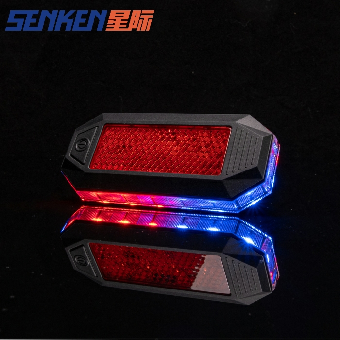 Interstellar senken shoulder light riding safety light red and blue warning flash patrol magnetic charging high battery life high brightness