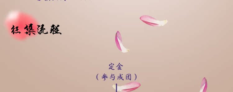 Gọi kiếm kiếm lưới ba cần cẩu mơ ước đồng phục học sinh mới Quần áo COS Thiếu Lâm cẩu mơ ước đặt quần áo Jian Wang 3cosplay - Cosplay đồ ngủ cosplay học sinh