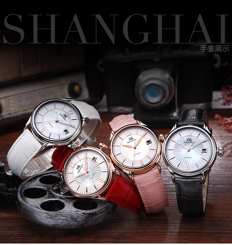 Montre pour Femme SHANGHAI   - Ref 3274715 Image 8