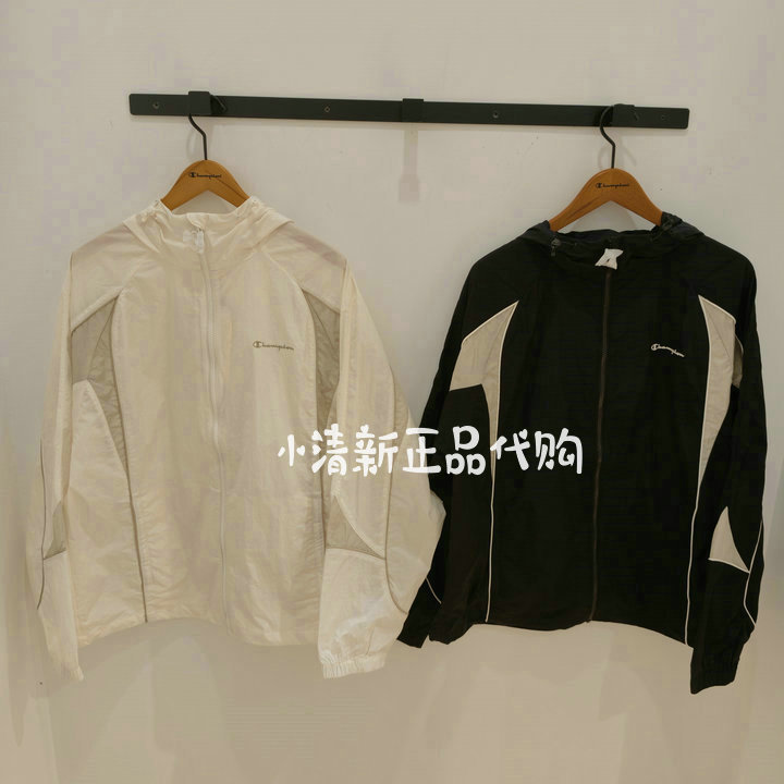 Champion Sun Protection Jacket for Men, Same Style as in the Mall, 26 Summer New Lightweight Jacket for Women U6Botsu293 Champion Sun Protection Jacket for Men, Same Style as in the Mall, 26 Summer New Lightweight Jacket for Women U6Botsu293