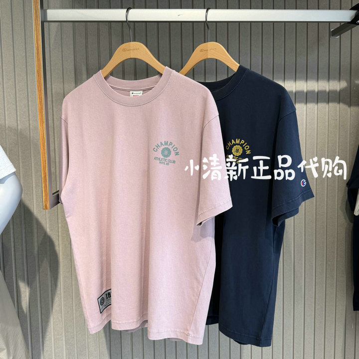 Pure Cotton Champion Short-Sleeved Men's T-Shirt 2026 Autumn New Casual Letter Round Neck U6Csssm078 Pure Cotton Champion Short-Sleeved Men's T-Shirt 2026 Autumn New Casual Letter Round Neck U6Csssm078