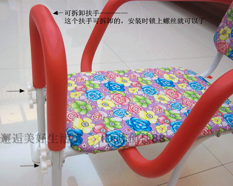 siège enfants pour vélo QIAOJIA - Ref 2429006 Image 43