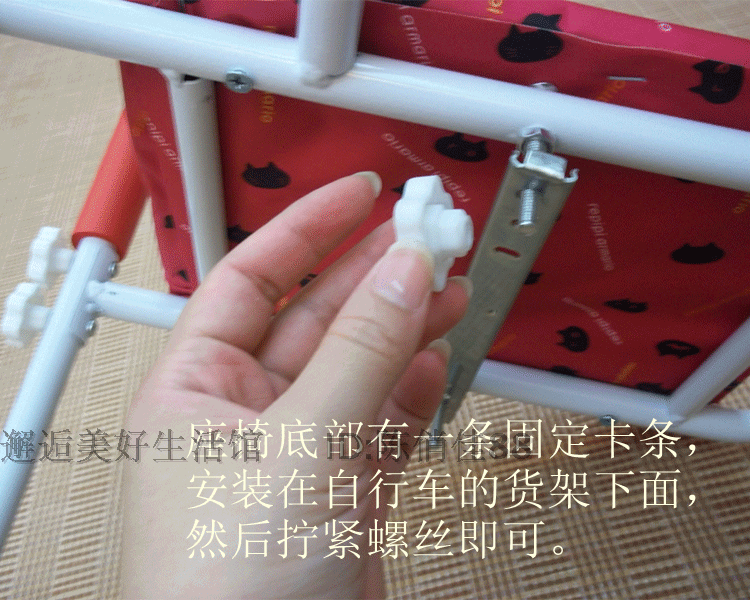 siège enfants pour vélo QIAOJIA - Ref 2429089 Image 47