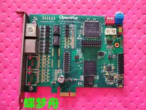 OpenVox D115E D210E D410E 2-port E1 digital voice card asterisk relay card