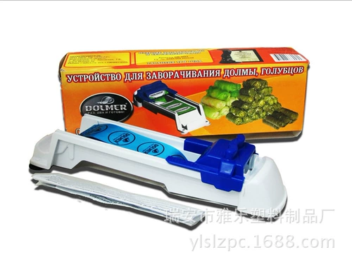 Dolmer Rolling Meat Sushi Sushi Driver Deving Colling Meat Kitchen Creative Tool Новый продукт новый продукт горячие продажи