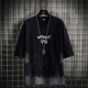 ZL-918 Black