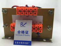 Transformer horizontal BKC-370VA 1140 660 127V 55V 10V 180V