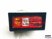 The new Xus rear tail light