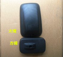 Dongfeng Duolika capt truck reversing mirror mirror mirror small square mirror