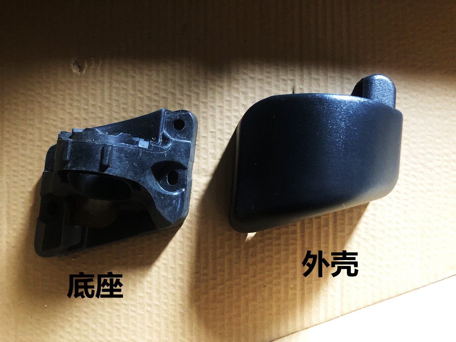 The new Fukuda Obell speed S1 S3 van rear mirror bracket base Omarco CTS base housing