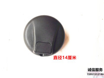 New Jianghuai Ling light truck Wai Ling Junling round mirror head round mirror under mirror