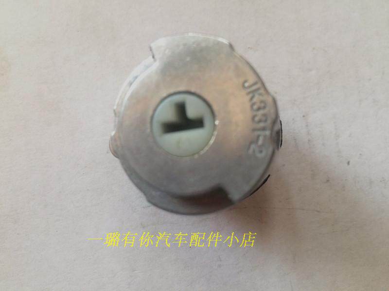Leap into Dongfeng Xiabulong Wang Truck King Truck King Truck Ignition Switch Conversion Head Five-Inserted Ignition Switch 331