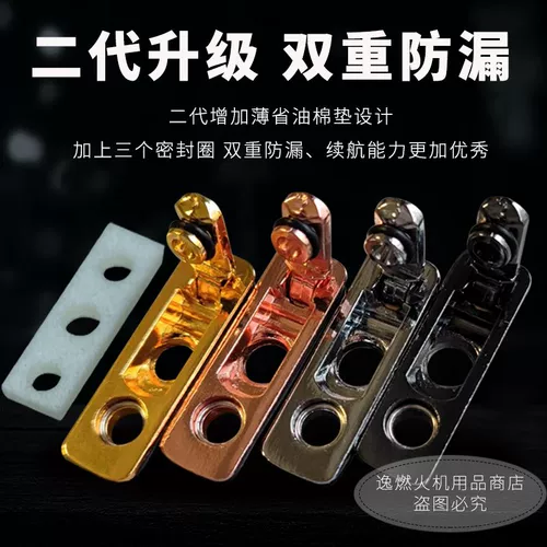 Специальная модернизированная модернизация сплавного масла.