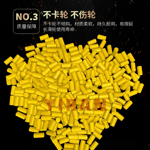 Безвредные высококачественные прочные аксессуары, 4A, 2.2мм