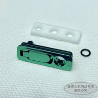 Лесной зеленый+Ding Qing Secret Searning Circle+хлопковые прокладки