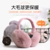 Товары от 洛维尼旗舰店