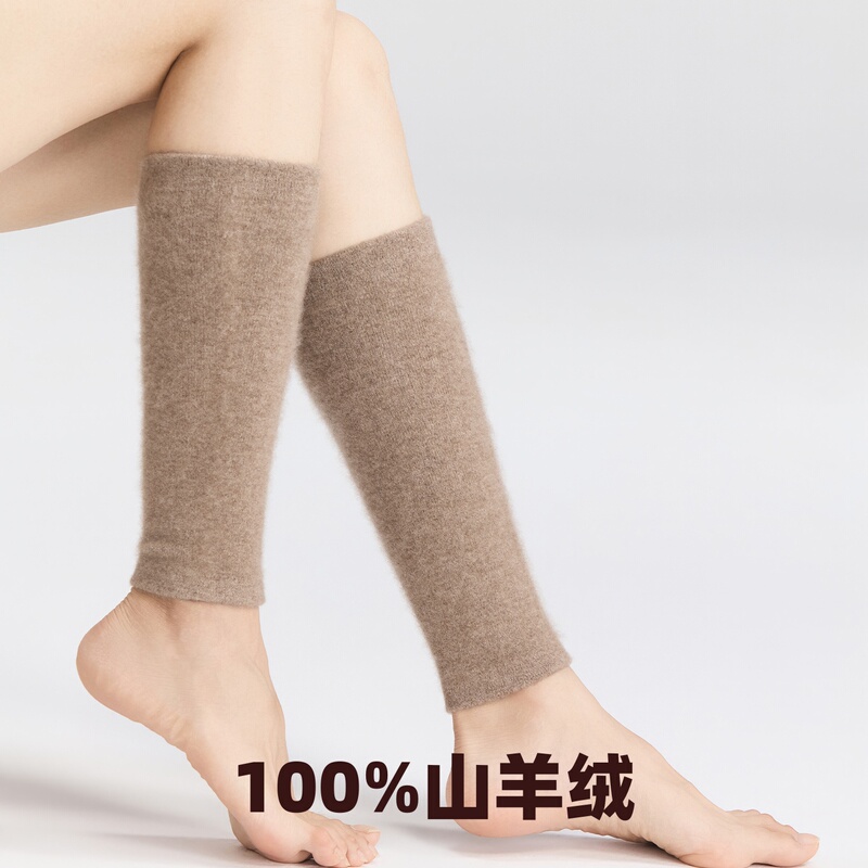Consinee 100% Cashmere Calf Protectors for Autumn and Winter, Cold-Proof and Warm, Suitable for Men and Women, Ankle and Joint Protection, Sports Leg Warmers Consinee 100% Cashmere Calf Protectors for Autumn and Winter, Cold-Proof and Warm, Suitable for Men and Women, Ankle and Joint Protection, Sports Leg Warmers