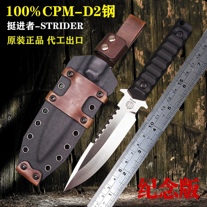 American Advancer BT Commemorative Edition Army Knife Ngoài trời Mini Straight Knife Survival Knife Độ cứng cao Dao tốc hành sắc bén - Công cụ Knift / công cụ đa mục đích