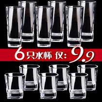  Household glass set 6pcs with boiling water tea cup beer white wine cup juice cup drinking water cup resistant