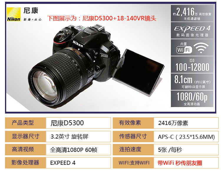 O1CN01Amcx611whJXbHRdAv_!!83176339.jpg