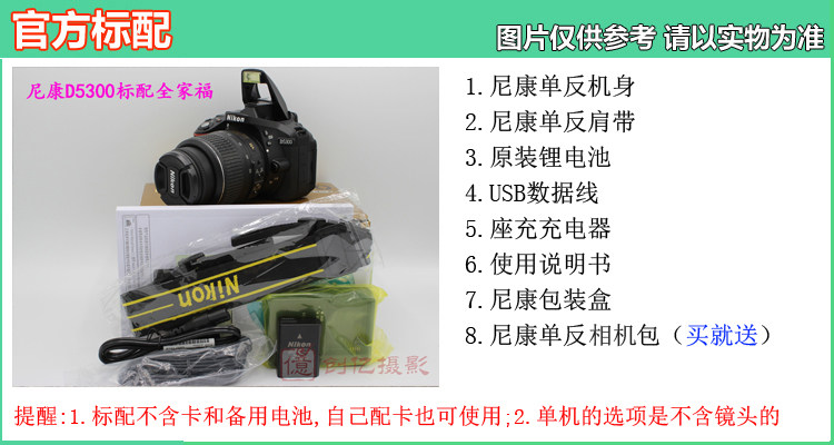 O1CN01RfYjpu1whJdO6A96V_!!83176339.jpg
