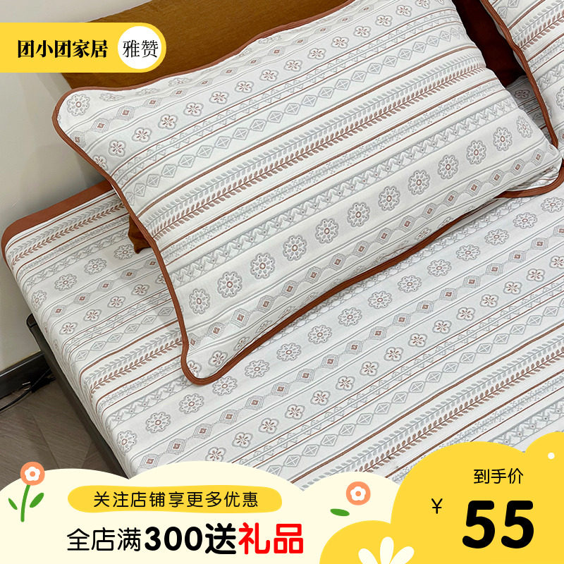 Yazan 23 New Gauze Bed Linen Autumn Winter Heating Pure Cotton Soft Mat Increase Washable Four Seasons Universal Six-Layer Yarn-Taobao