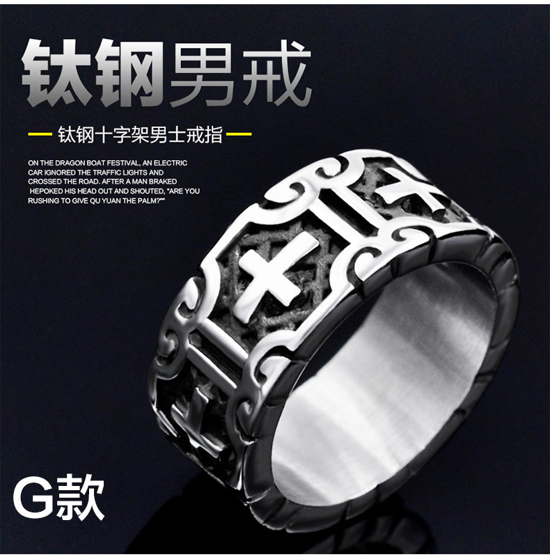 Bague homme OTHER   en Acier au titane - Ref 3087325 Image 29