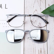 Myopia sunglasses Womens polarized set mirror dual-use magnetic retro half frame double-layer sunglasses clip-on mens polarized sunglasses