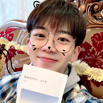 Fei Qiming with the same glasses frame female Korean version of the tide retro makeup net red eyes myopia has a degree of men