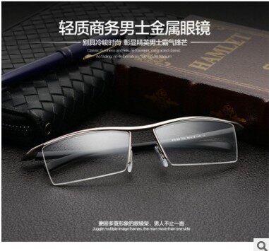 Ultra-light pure titanium eyebrow frame half-frame color-changing glasses men's flat glasses men's myopia
