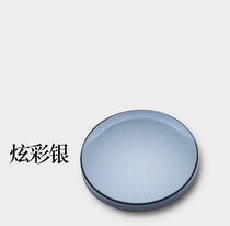 Summer polarized sunglasses myopia film Colorful film color mercury reflective myopia sunglasses with finished mirror