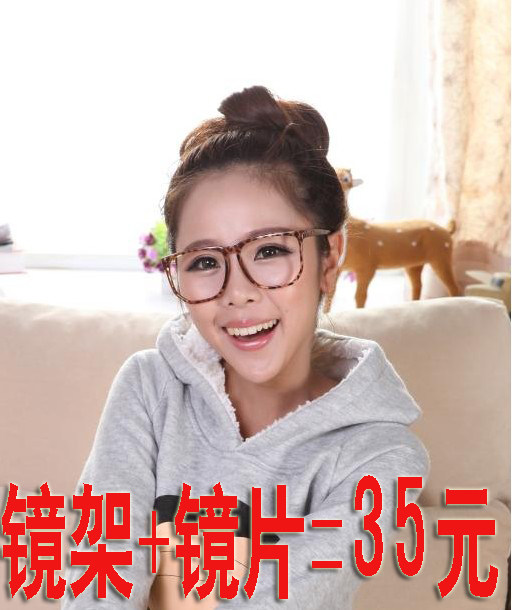 Korean Version Eyeframe Tide Black Frame Glasses Men And Women Retro Spectacle Frames With Frame Glasses Eye Flat Mirror Matching Myopia