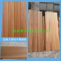 Canada imported cedar wood cedar wood sauna board sauna wall board ceiling board