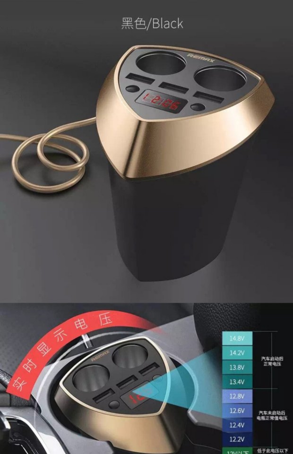 Remax Alien Smart Car Filling Cup One Hỗ trợ Ba Thuốc lá Bật lửa Nhanh Xe hơi Điện thoại di động Sạc đa năng - Phụ kiện điện thoại trong ô tô sạc điện thoại nhanh