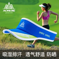 Chạy xác thực trống đầu mũ thể thao ngoài trời marathon chạy không có bóng trên đầu nhanh khô mồ hôi mũ thể thao nam và nữ mũ thể thao mũ phớt nam cao cấp