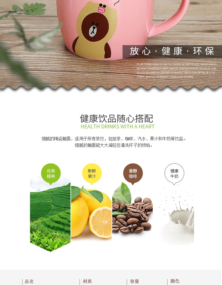 Cặp đôi hoạt hình sáng tạo với chiếc thìa nắp phiên bản tiếng Hàn của chiếc cốc gốm dễ thương một cặp chữ miễn phí tùy chỉnh cá nhân - Tách bình giữ nhiệt lock&lock 1l