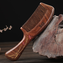  Sandalwood comb wooden comb female and male household curly hair comb massage comb wooden comb wooden comb lettering gift