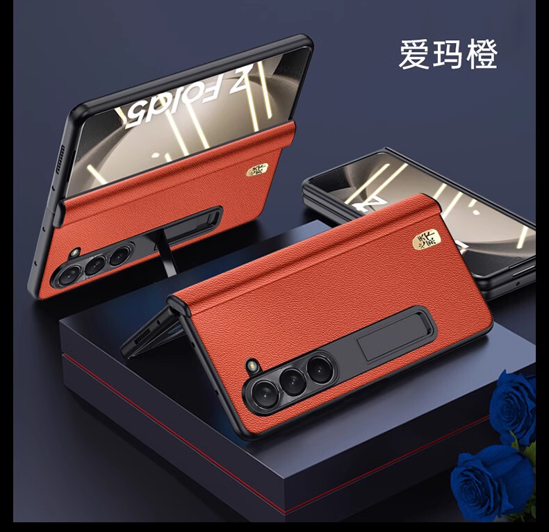 Suitable for Samsung Fold 50% off Folding Screen Phone Case, Fold4 Protective Case, Genuine Leather, Heart of the World Fold3 Hinge Center Axis Full-Cover Anti-Drop Protective Case, W24 Case with Integrated Film, Front and Back Shell, W23