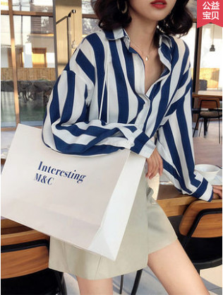 Blue and White Wide Vertical Striped Shirt for Women, Long-Sleeved, New Spring and Autumn Style, Blue Professional Inner Wear, Elegant Drape Chiffon Shirt, Thin Blue and White Wide Vertical Striped Shirt for Women, Long-Sleeved, New Spring and Autumn Style, Blue Professional Inner Wear, Elegant Drape Chiffon Shirt, Thin