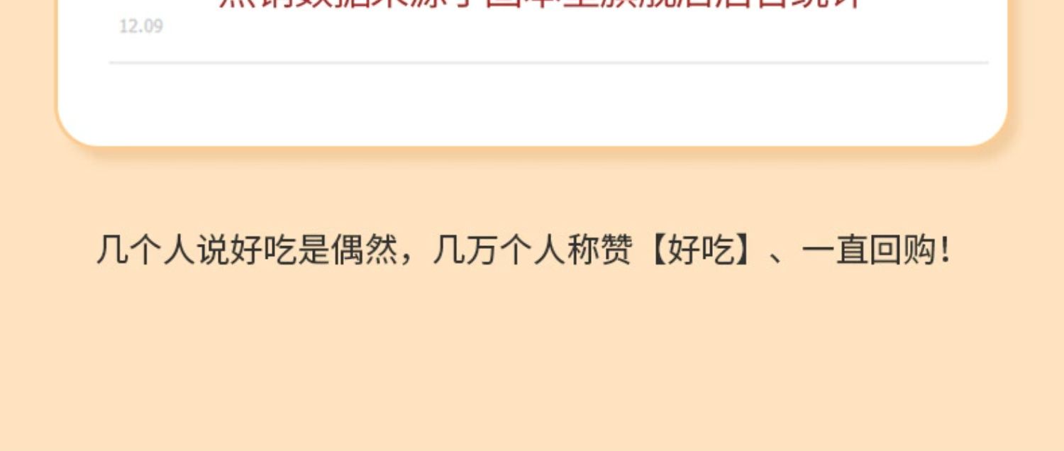 O1CN018DD9Xd25WcqJASzIq_!!831867534.jpg