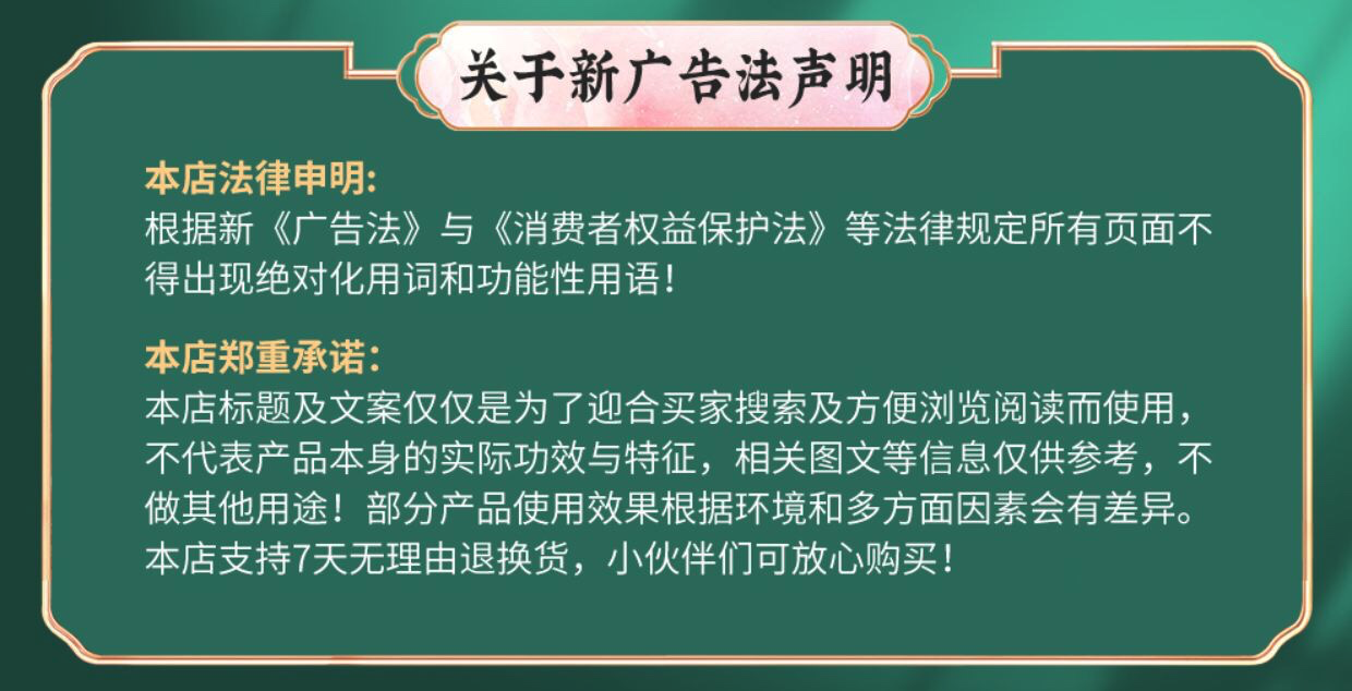 固本堂黑芝麻丸无糖精芝麻球低糖九蒸九晒官